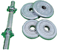 Hantelset stange hantelscheibe gebraucht kaufen Hantelset stange hantelscheibe gebraucht kaufen  Solingen