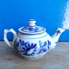 Porcelaine bayeux théière d'occasion  Montivilliers