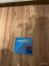 Nielsson kleine nkel gebraucht kaufen  Schwarmstedt