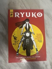 Ryuko boxed set for sale  Bergenfield