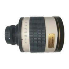 Walimex 500mm spiegel gebraucht kaufen  Ochsenfurt