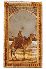 Old arabian lenormand for sale  Silver Spring