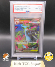 carta pokemon mega charizard ex comprar usado carta pokemon mega charizard ex comprar usado  Enviando para Brazil