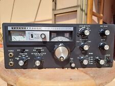 Yaesu 200s tempo usato  Italia