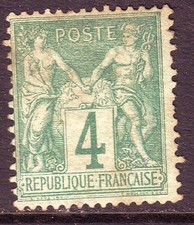 Sage 63 d'occasion  Longjumeau