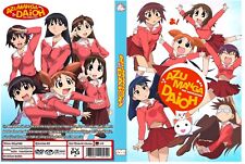 Azumanga daioh complete for sale  Miami