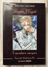 Vampire knight cavaliere usato  Castellarano