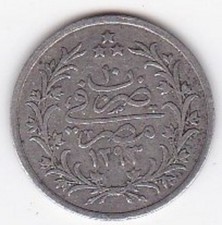 Empire ottoman egypte d'occasion  Montpellier-
