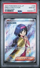 2023 pokemon 151 gebraucht kaufen  Berlin
