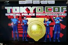Tokyo cop pcb usato  Rosa