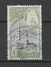Bahrein, selo de receita 1 dinar usado  comprar usado  Enviando para Brazil