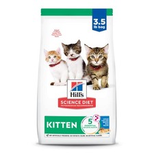 Bestby05 hill science for sale  Buford