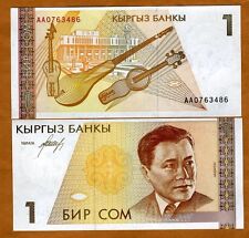Quirguistão, 1 Som, ND (1994), P-7, Ex-URSS, UNC comprar usado  Enviando para Brazil