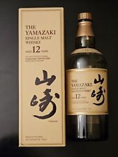 Empty yamazaki year for sale  Westminster