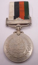 Pakistan resolution day for sale  LEAMINGTON SPA