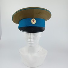 1992 russian army for sale  CHICHESTER