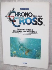 CHRONO CROSS partitura para piano arte livro de música 2000 Sony PlayStation 1 fã Japão DM03 comprar usado  Enviando para Brazil