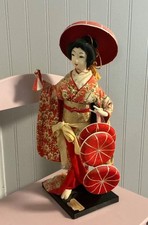 nishi doll for sale nishi doll for sale Greenfield