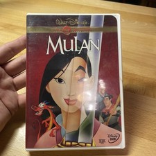 disney mulan dvd for sale disney mulan dvd for sale Norman