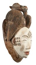 Masque punu mukudji d'occasion  Ardres