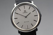 Vintage exc omega d'occasion  Expédié en Belgium