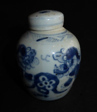 Ancien pot gingembre d'occasion  Mussidan
