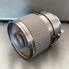 Sigma 600mm spiegel gebraucht kaufen  Alfter