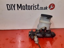 Vauxhall frontera brake for sale  DEAL