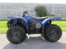 2005 yamaha kodiak for sale 2005 yamaha kodiak for sale  Schenectady
