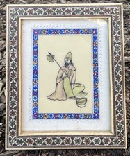 Vintage persian rare for sale  SOUTHSEA