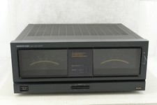 Nkyo integra 5570 gebraucht kaufen  Augsburg