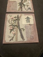Asian wall plaques for sale  Fayetteville