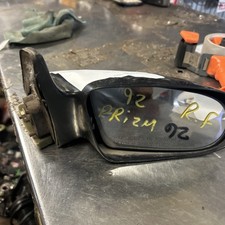 Espelho manual de passageiros Chevrolet prisma 1991–92 comprar usado Espelho manual de passageiros Chevrolet prisma 1991–92 comprar usado  Enviando para Brazil