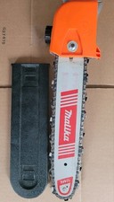 Used gas trimmer for sale  Baton Rouge