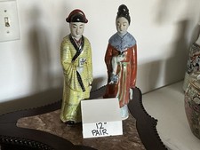 Antique chinese famille for sale  Merritt Island