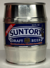 Suntory Draft 300 ml. Lata de cerveja barril de aço (Japão), usado comprar usado  Enviando para Brazil