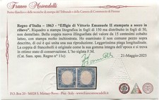 sardo girarrosto usato sardo girarrosto usato Montelupo Fiorentino