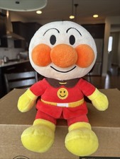 Vintage anpanman stuffed for sale  Longmont