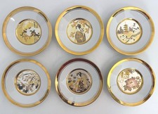 chokin plate for sale chokin plate for sale AYLESBURY