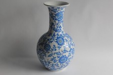 China blue flowers d'occasion  Expédié en Belgium