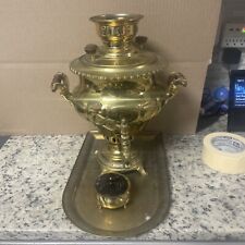 Antique brass persian for sale  Rochester