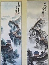 Vintage original chinese for sale  Sunnyvale