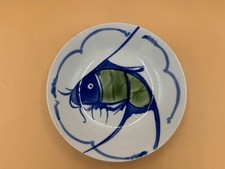 Vintage chinese bowl for sale  SALISBURY