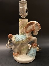 Abajur infantil vintage kitsch carrossel pônei rosa e azul berçário década de 1950, usado comprar usado  Enviando para Brazil
