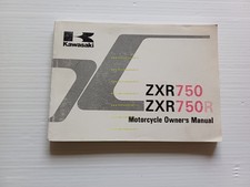 Kawasaki zxr 750 usato  Vimodrone