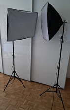 Geekoto softbox set gebraucht kaufen  Gmund a.Tegernsee