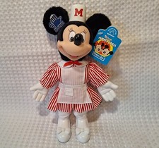 Vintage applause disney for sale  Ooltewah