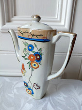 Rare vintage japanese for sale Rare vintage japanese for sale  BURNTISLAND