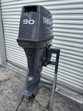 20 hp outboard for sale 20 hp outboard for sale Jupiter