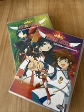Angelic layer vol gebraucht kaufen  Paderborn